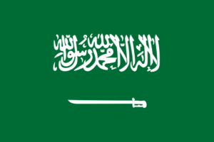 Saudi Arabia never flies its own flag at half-mast because it contains the Islamic Shahada – the declaration of faith.