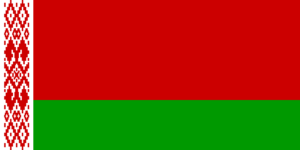 Belarus' flag from 1995-2012.