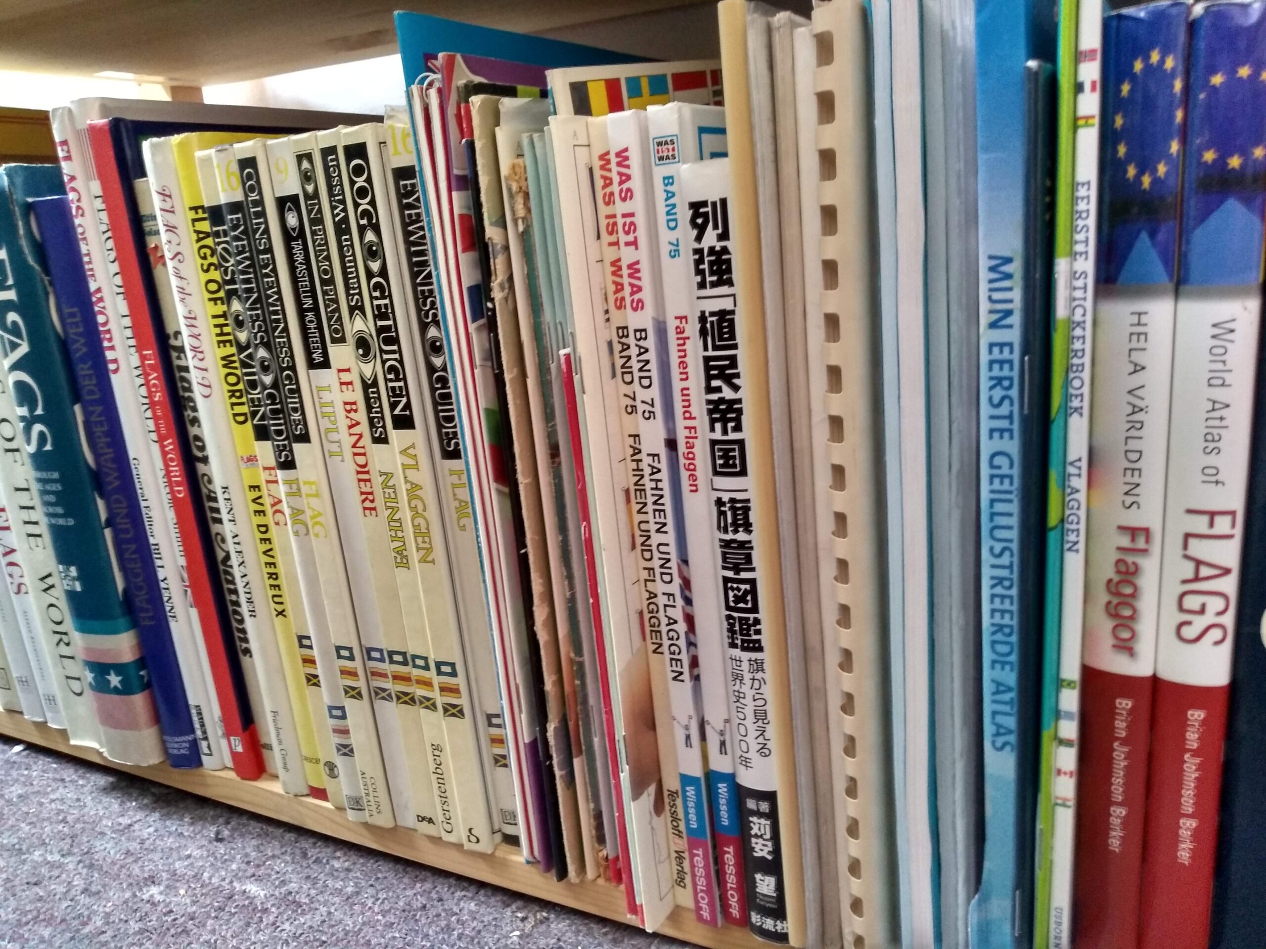 Library Catalogue | Free access | 65,000+ items | The Flag Institute