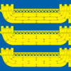 Shows the Cinque Ports Flag: three yellow medieval ships on a blue field
